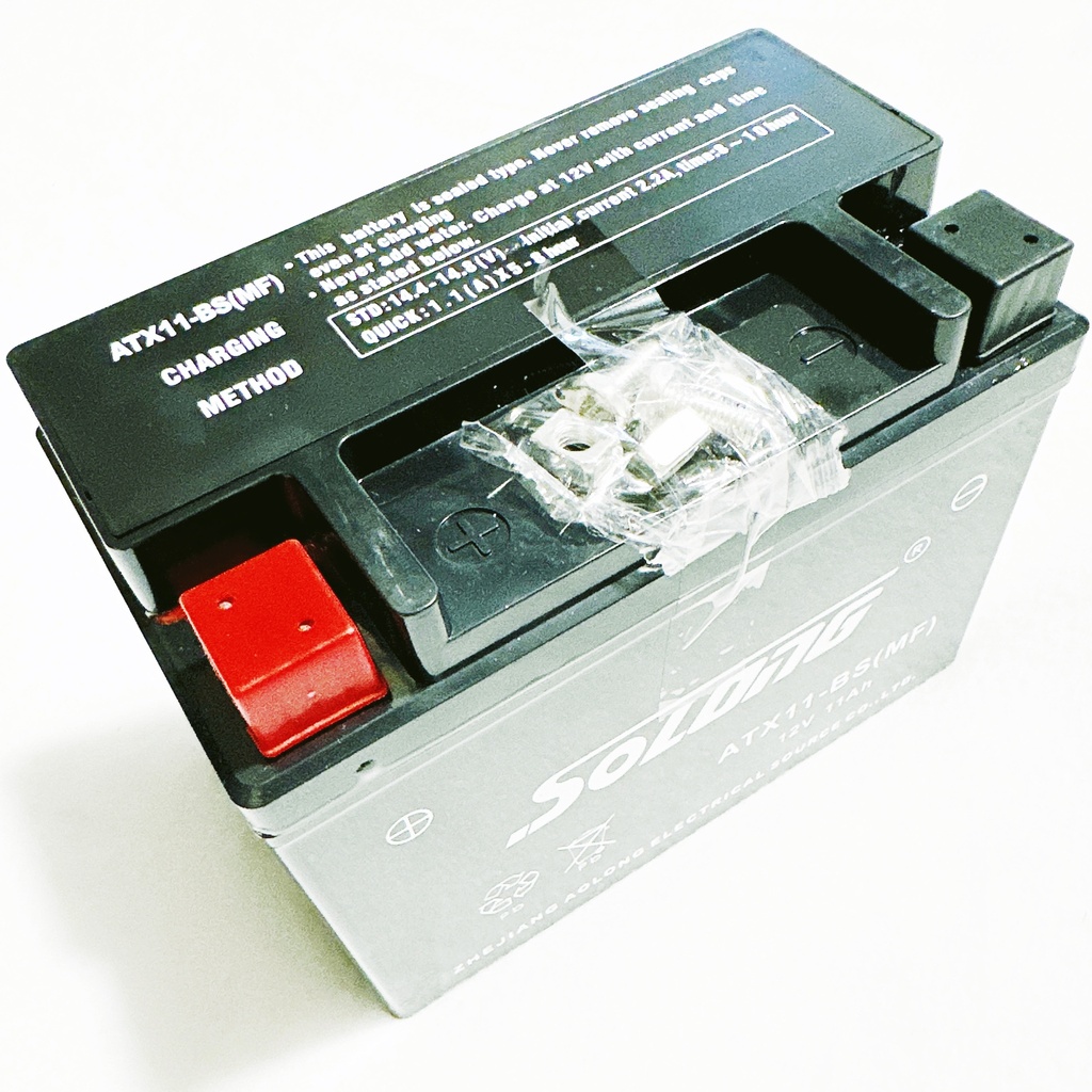 W11407 | Battery, 12V 11AH, Sealed Lead Acid, ATX11-BS / YTX12-BS